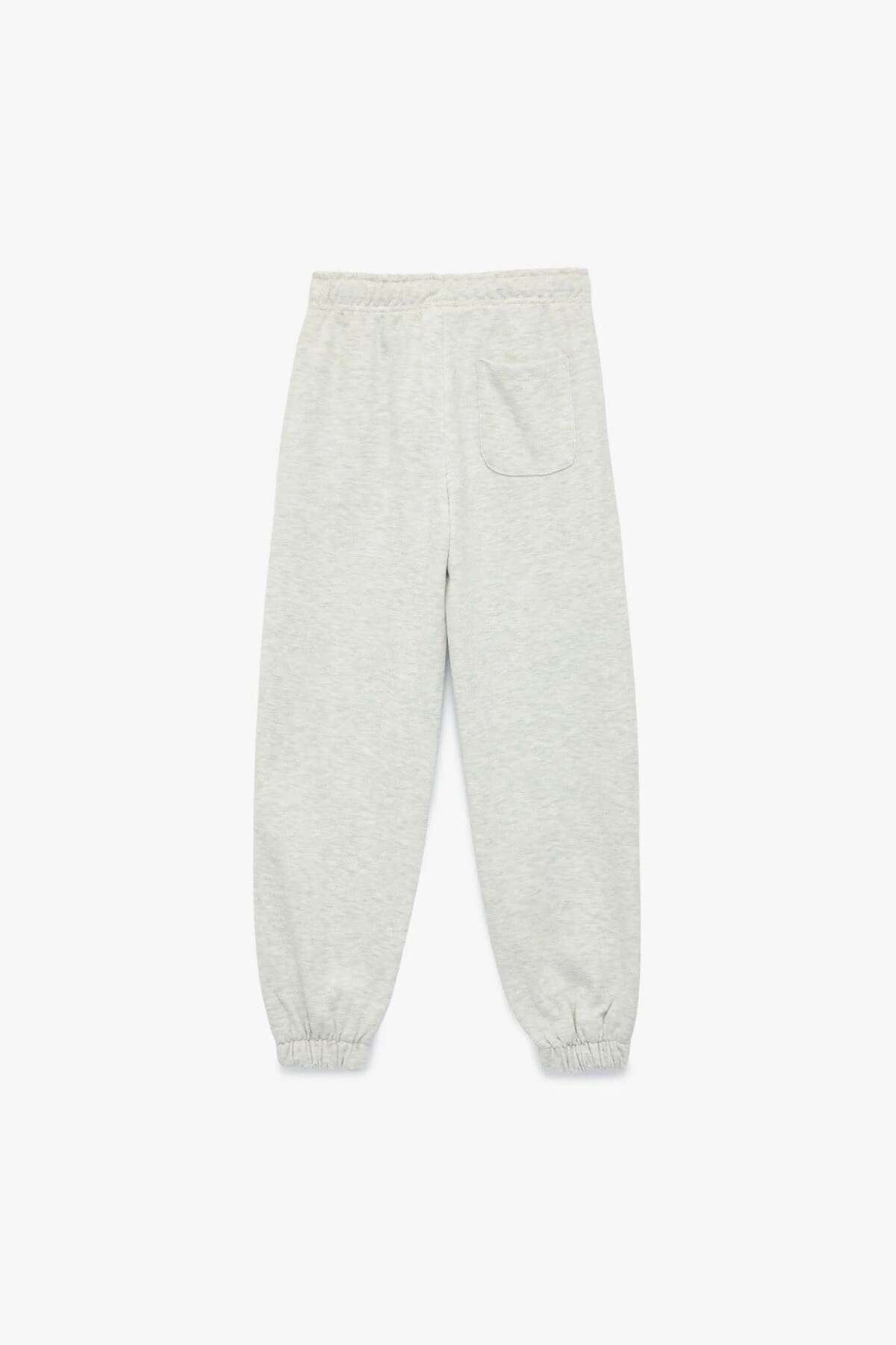 Koton Çocuk Baskı Detaylı Beli Lastikli Pamuklu Oversize Jogger Eşofman Altı