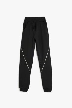 Koton Erkek Çocuk Jogger Eşofman Altı Şerit Detaylı
