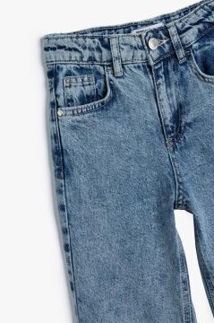 Koton Kız Çocuk Kot Pantolon Beli ve Paçası Lastikli Pamuklu - Jegging Jean