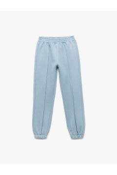 Koton Kız Çocuk Beli Lastikli Şardonlu Basic Jogger Eşofman Altı