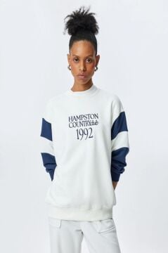 Koton Üç İplik Bisiklet Yaka Pamuklu Baskılı Sweatshirt