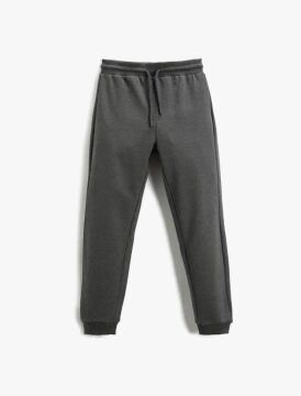 Koton Erkek Çocuk Jogger Eşofman Altı Beli Lastikli