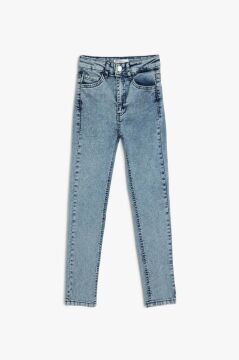 Koton Erkek Çocuk Ayarlanabilir Lastikli Pamuklu Denim Pantolon